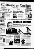 giornale/RAV0037021/2008/n. 235 del 27 agosto